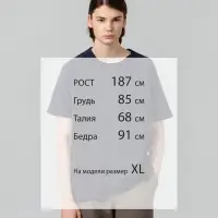 Футболка Vozduh, темно-синяя, размер S