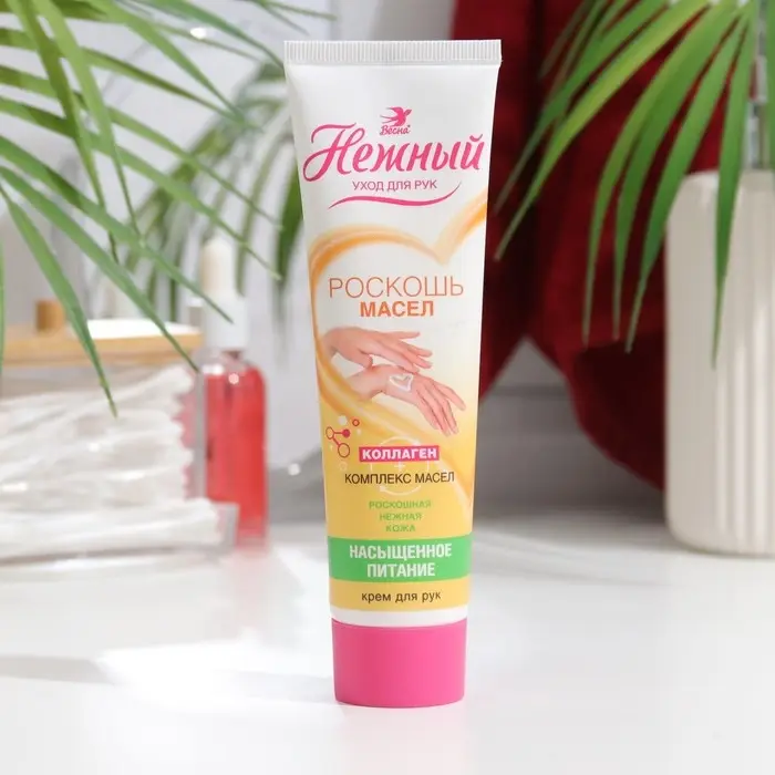 Крем для рук Нежный &laquo;Насыщенное питание&raquo;, 100 мл