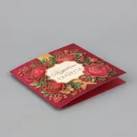 Открытка &laquo;С юбилеем! Бордовые цветы&raquo;, тиснение, 15&times;15 см