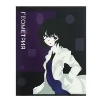 Набор предметных тетрадей Calligrata TOP &laquo;Аниме&raquo;, 10 предметов, 48 листов, со справочным материалом, обложка из мелованного картона