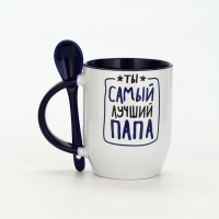 Кружка с ложкой "Ты самый лучший", 350 мл
