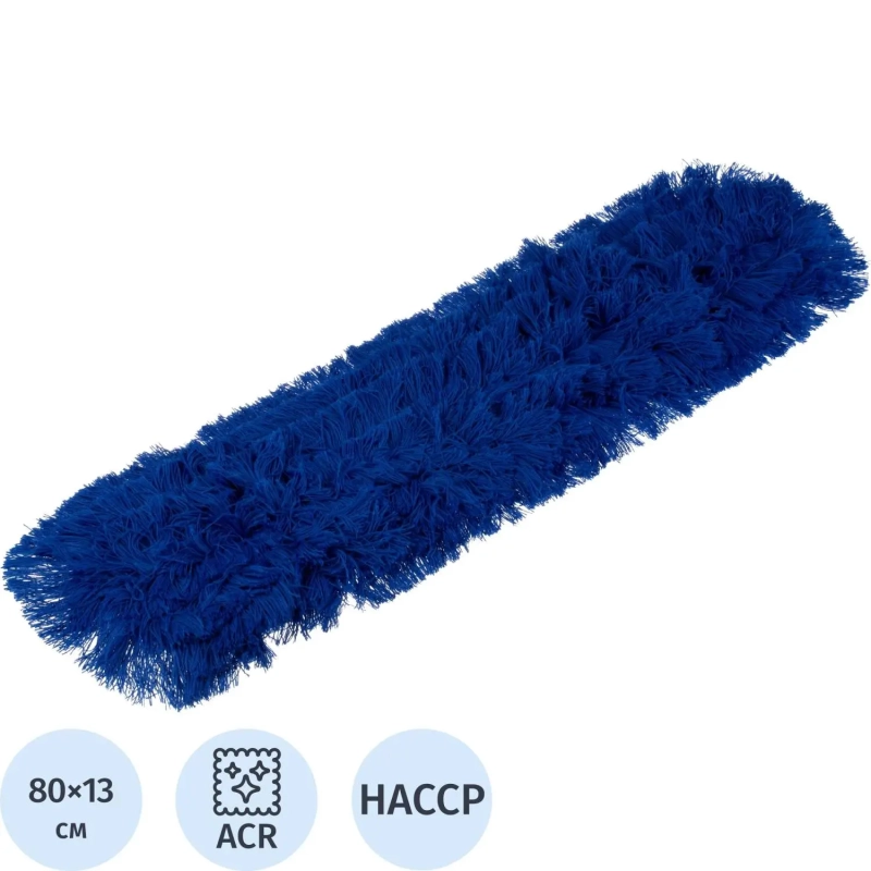 Насадка МОП разрезной акриловый (крепление карман) 80см_MAL-80