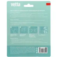 Крючки самоклеящиеся тм VETTA Белый мрамор, пластик, металл, 2 шт