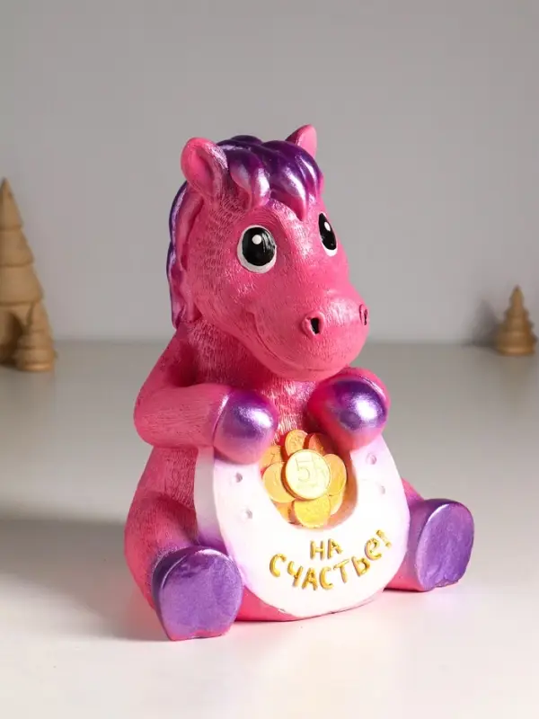 Копилка "Конь с подковой"  24 см, розовый