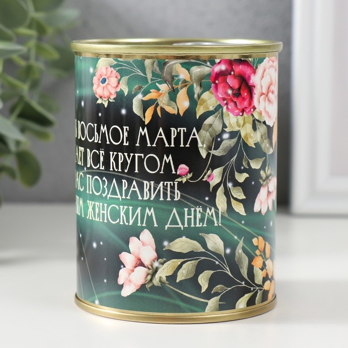 Копилка-банка Копилка-банка "Стихи на 8 марта"