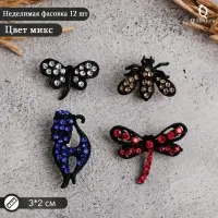 Брошь «Насекомые и кошки», цвет МИКС в чёрном металле (неделимая фасовка 12 шт., цена за шт.)