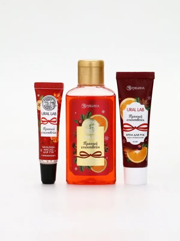 URAL LAB Арома Саунд Набор гель для душа, крем для рук и бальзам для губ, глинтвейн URAL LAB Арома Саунд Набор гель для душа, крем для рук и бальзам для губ, глинтвейн