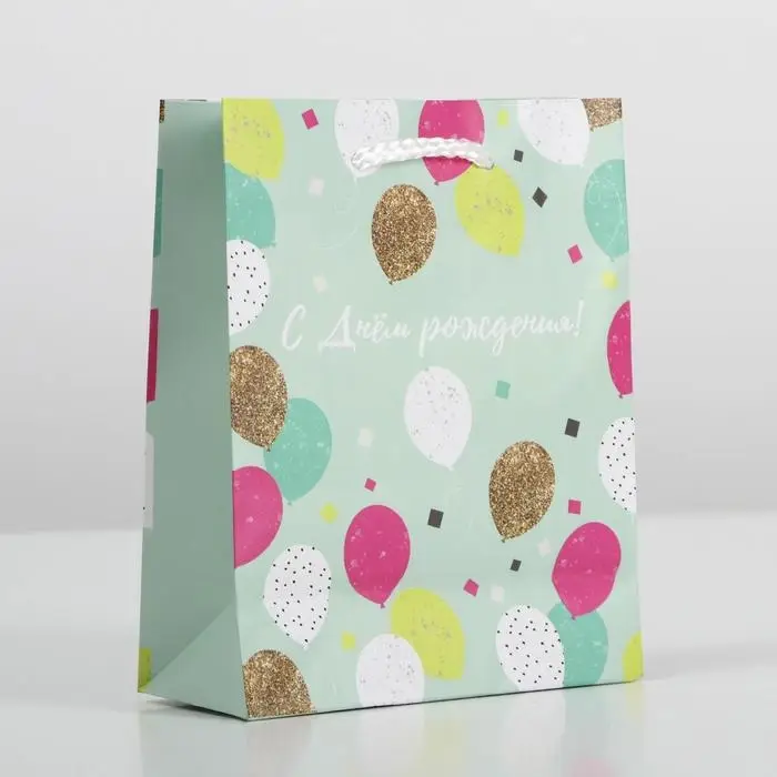 Пакет подарочный ламинированный, упаковка, &laquo;Happy Birthday&raquo;, S 12 х 15 х 5.5 см