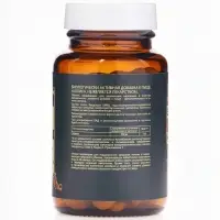Холин Vitamuno Pro, 60 капсул