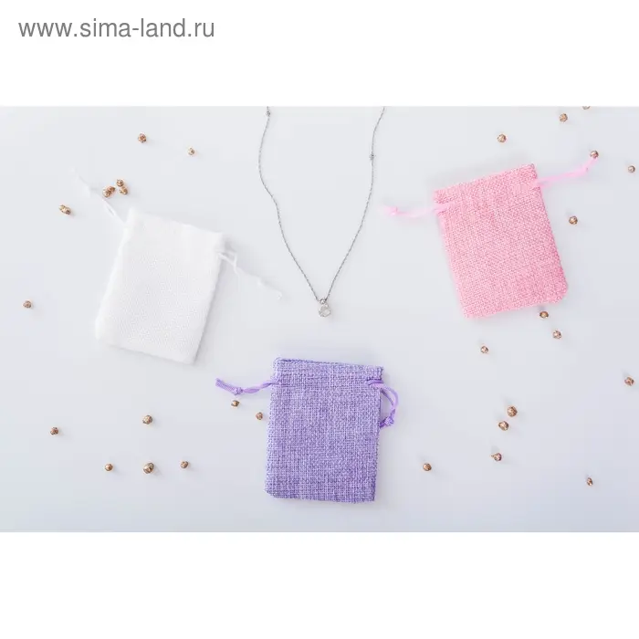 Мешочек подарочный из холщи, белый, 7 х 9 см Мешочек подарочный из холщи, белый, 7 х 9 см