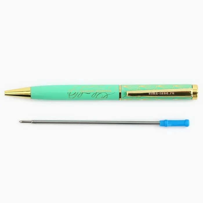 Ручка шариковая, синяя паста, 1 мм, металл, в подарочной коробке &laquo;Любимому учителю&raquo;