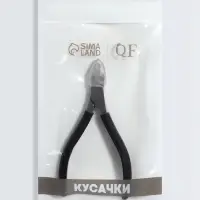 Кусачки педикюрные, скрытая пружина, прорезиненная ручка, 11 см, длина лезвия-12 мм, чёрные, серебристые