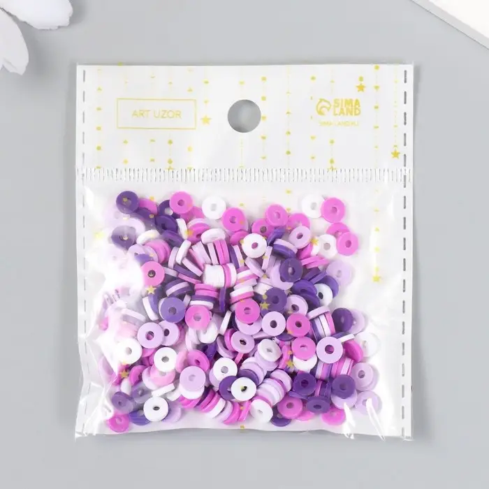 Бусины для творчества PVC "Колечки фиолетово-сиреневые" набор ≈ 330 шт 0,1х0,6х0,6 см