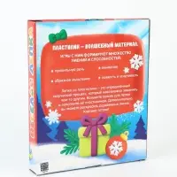 Картина пластилином &laquo;Лошадка в шапочке&raquo;, набор для творчества