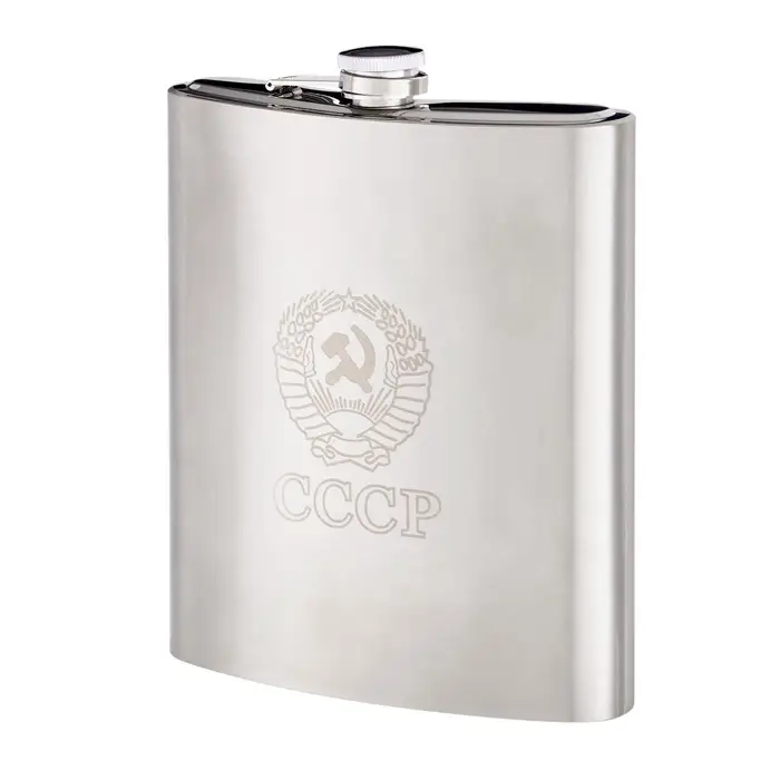 Фляжка для алкоголя и воды "СССР", нержавеющая сталь, чехол, подарочная, 1.44 л