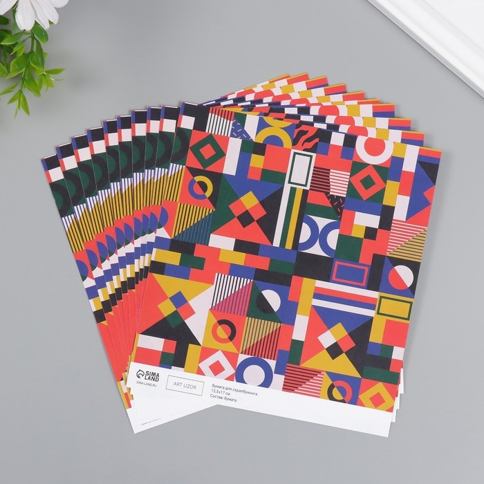 Бумага для скрапбукинга Бумага для скрапбукинга "Color geometry" плотность 180 гр набор 10 шт 15,5х17 см
