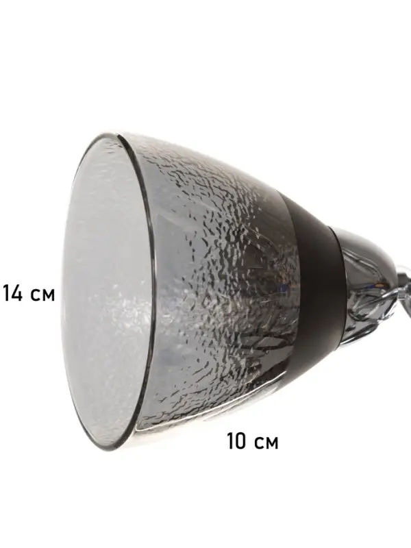 Люстра &laquo;Дождь&raquo; 3&times;40 Вт Е27 хром 48&times;48&times;24 см