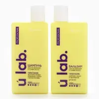 Подарочный набор «Укрепление»: шампунь 250 мл, бальзам 250 мл, URAL LAB Подарочный набор «Укрепление»: шампунь 250 мл, бальзам 250 мл, URAL LAB
