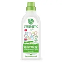 Жидкое средство для стирки Synergetic, гель, универсальное, 750 мл