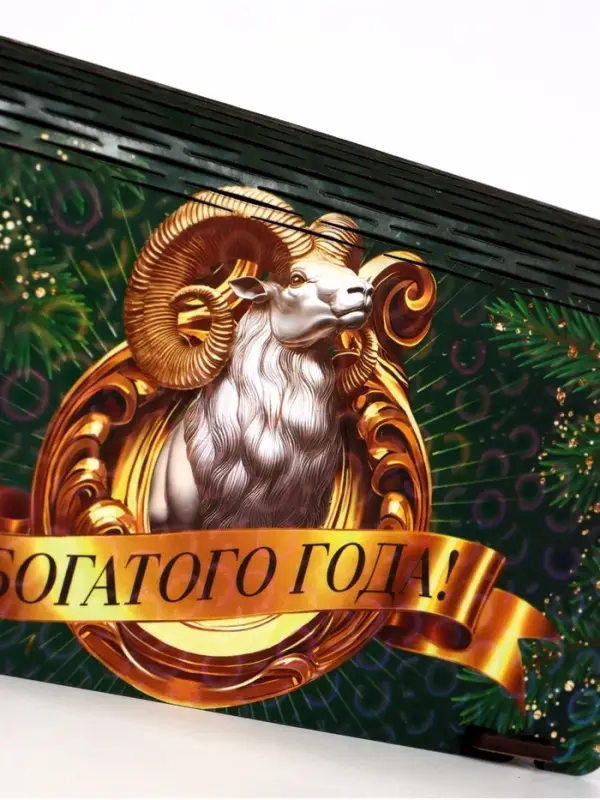Купюрница деревянная &laquo;Богатого года&raquo;
