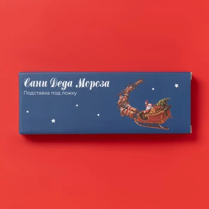 Подставка под ложку новогодняя Доляна &laquo;Сани Деда Мороза&raquo;, доломит, 22.3&times;7.1&times;2.7 см, белая