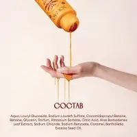 Гель-уход для душа Solzao sugar head, 400 мл