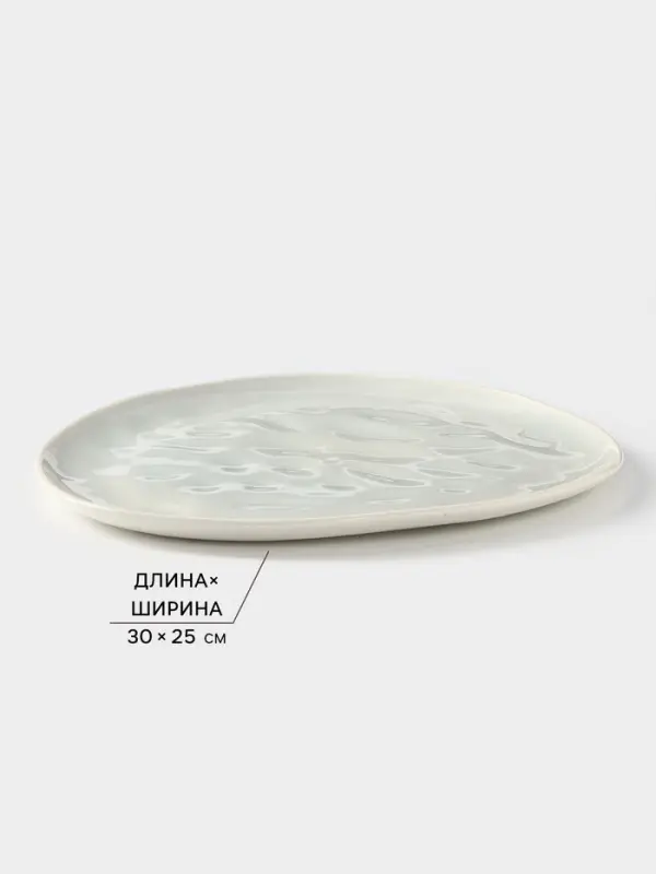 Набор тарелок Керамика ручной работы &laquo;Рестос&raquo;, 2 предмета, 1 сорт, Иран