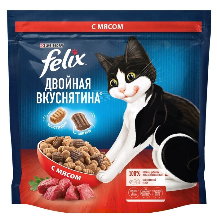 Сухой корм Felix  Сухой корм Felix "Двойная вкуснятина" для кошек, мясо, 1.3 кг