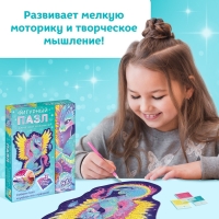 Пазл с алмазной мозаикой "Волшебный дракон"