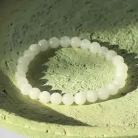 Браслет из бусин &laquo;Кварц&raquo;, d=5.5 см, шар №6, белый