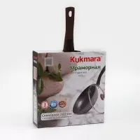 Сковорода KUKMARA, d=26 см, стеклянная крышка, съёмная ручка, антипригарное покрытие, литой алюминий, коричневая