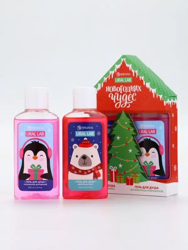 Подарочный набор косметики «Новогодних чудес», гель для душа 2 шт х 100 мл, URAL LAB Подарочный набор косметики «Новогодних чудес», гель для душа 2 шт х 100 мл, URAL LAB