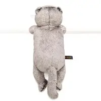 Мягкая игрушка &laquo;Кот Басик в очках&raquo;, 27 см