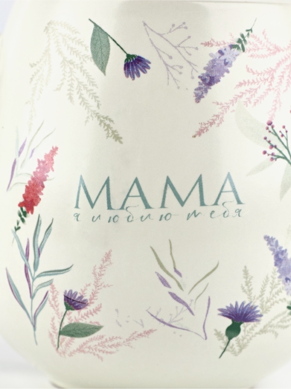 Кружка керамическая Дорого внимание &laquo;Мама, я люблю тебя&raquo;, 500 мл