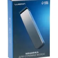 Машинка для стрижки Luazon LTRI-21, 3 Вт, 3 насадки, LED-индикатор, от АКБ, белая
