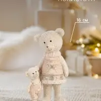 Фигурка полистоун &laquo;Мишка с малышом в розовых свитерах&raquo;, 9&times;7&times;16 см