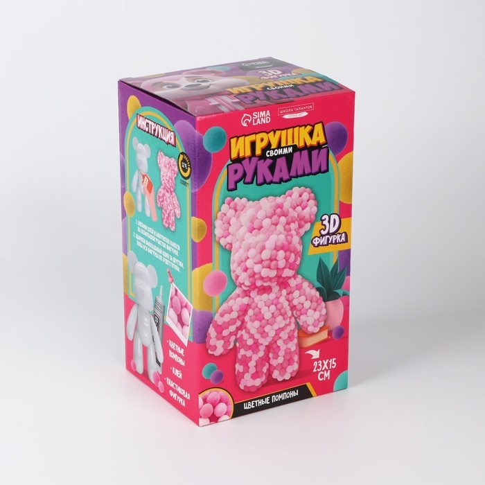 Игрушка помпонами «Медведь», белый розовый Игрушка помпонами «Медведь», белый розовый