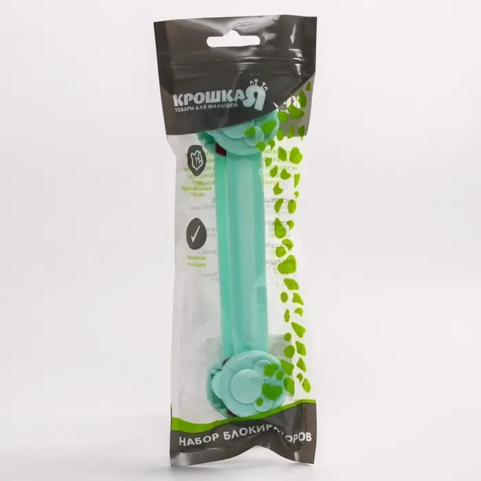 Блокираторы для дверей и ящиков, универсальные, гибкие, 2 шт., бирюза, Крошка Я