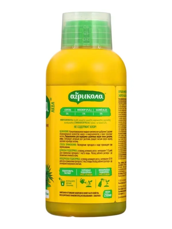 Удобрение Агрикола для пальм флакон 250 мл