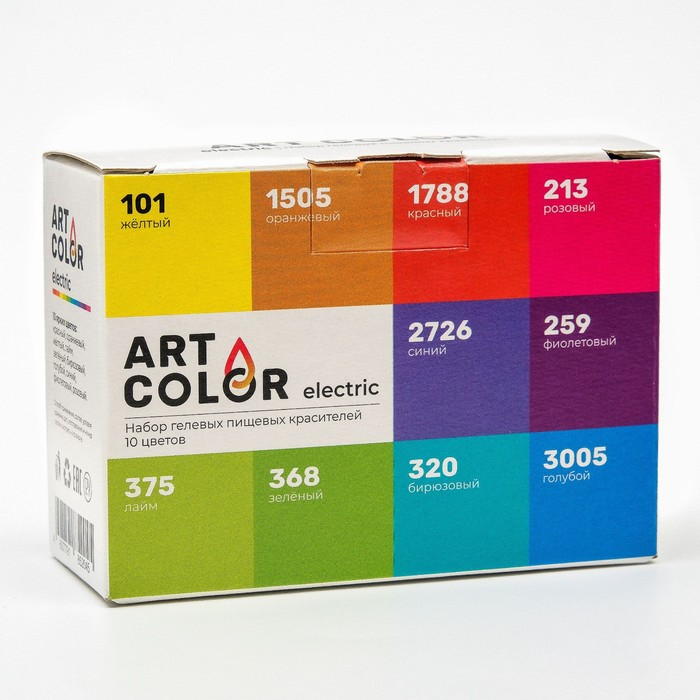 Набор гелевых пищевых красителей Art color electric, микс 10 цветов, 10 мл Набор гелевых пищевых красителей Art color electric, микс 10 цветов, 10 мл