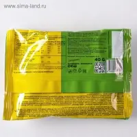 Овсяное печенье Bombbar, ореховый микс, спортивное питание, 40 г