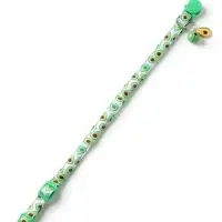 Набор ошейников для кошек &laquo;Фрукты&raquo;, 19-32&times;1 см, 4 шт.