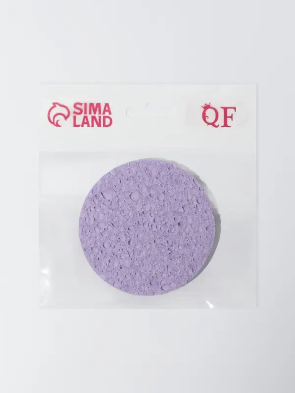 Спонж для умывания, d=8 см, фиолетовый