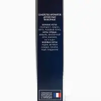 Туалетная вода мужская Brandy De Bleu, 100 мл