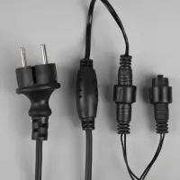 Гирлянда &laquo;Бахрома&raquo; 12&times;0.7 м, IP44, УМС, тёмная нить, 240 LED, свечение мульти, 220 В