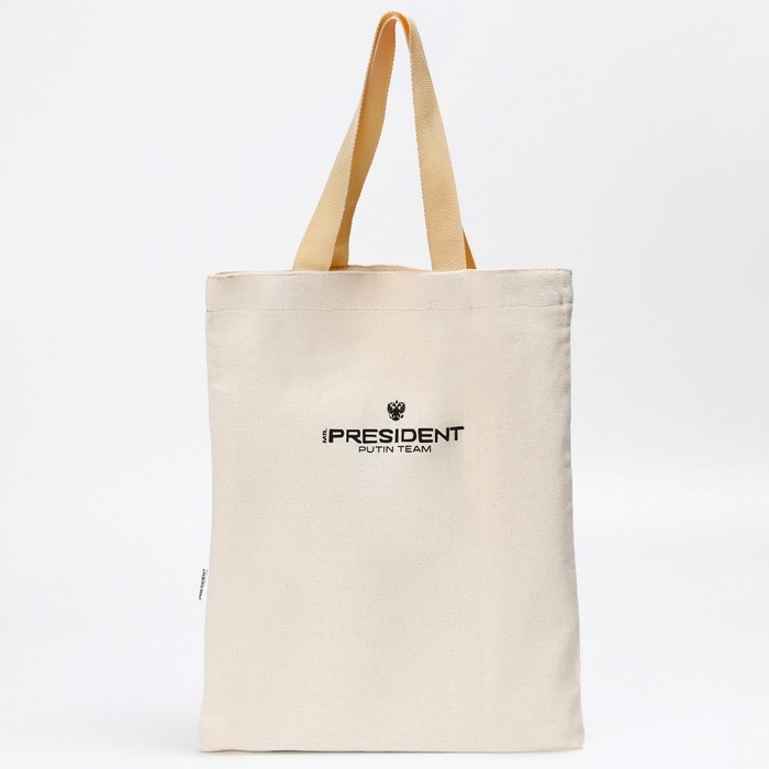 Сумка шоппер Putin team, 35 х 40 х 0.5 см, бежевая Сумка шоппер Putin team, 35 х 40 х 0.5 см, бежевая
