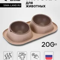 Миска для животных &laquo;Дубль Мини&raquo;, 200 мл, покрытие софт-тач, пластик, цвет капучино