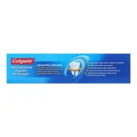 Зубная паста Colgate &laquo;Максимальная защита от кариеса&raquo;, свежая мята, 146 мл