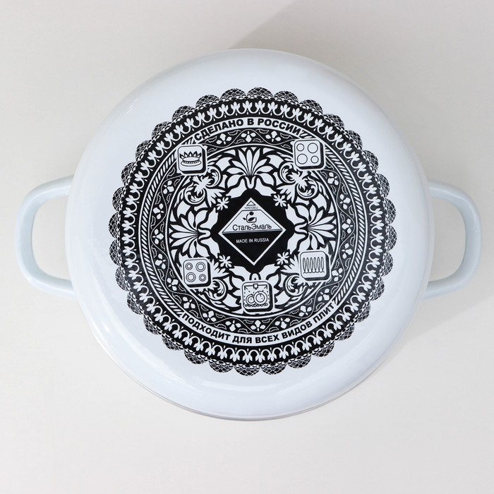 Кастрюля эмалированная «Черешня», 5.5 л, индукция, цвет белый Кастрюля эмалированная «Черешня», 5.5 л, индукция, цвет белый