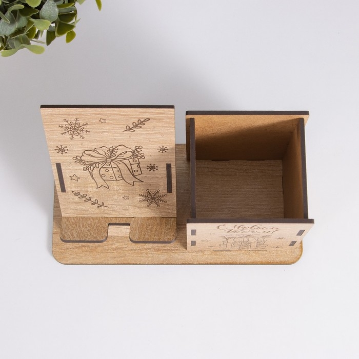 Органайзер настольный  Органайзер настольный "Подарки" 18х12,5х9 см (набор 8 деталей)